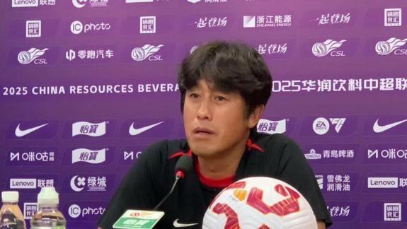 开云体育-韩媒：成都蓉城计划下周在成都为徐正源举行告别仪式