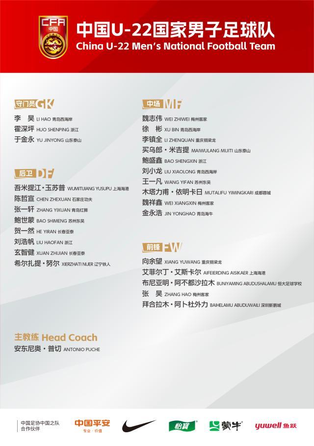 1747881079362026253.jpg 微信图片_20250522103014.jpg