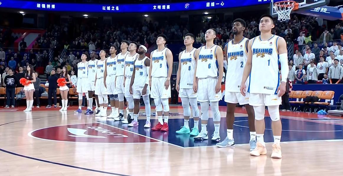 开云体育-惨败19分！北京揪最大战犯，空篮不进忙活半天只抢1板，软如面条